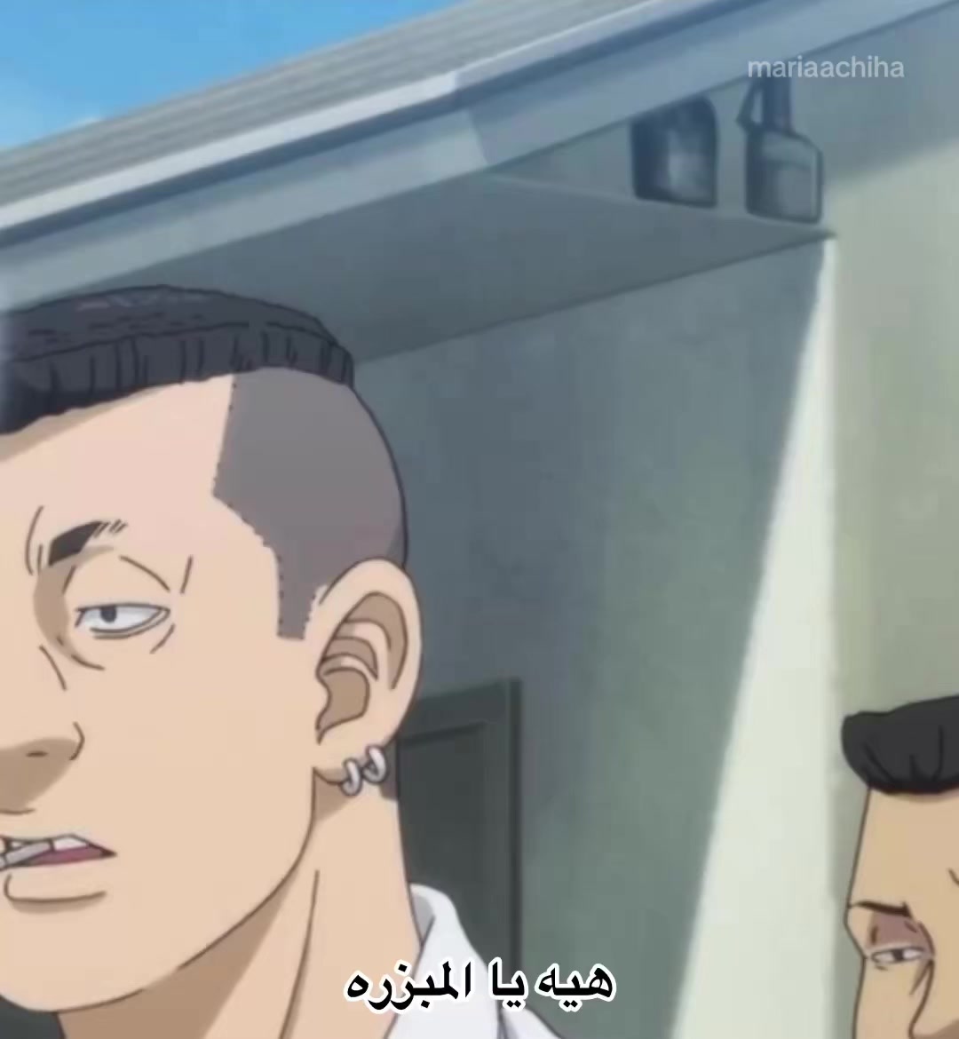 @Kisaki’s real wife!๐๐ซถ๐ป