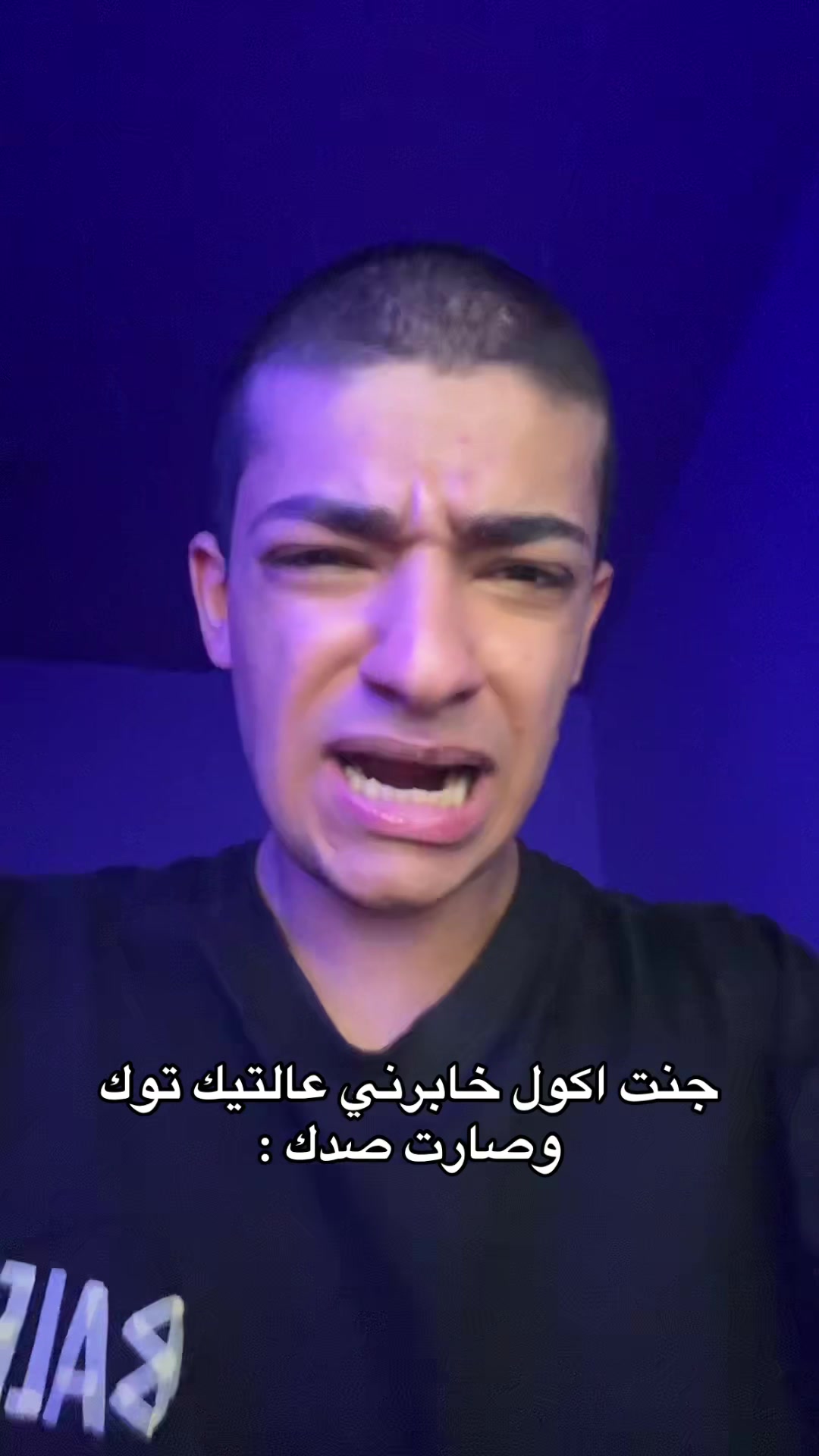 @هاني المعضل