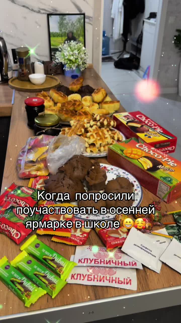 @🐯ТИГРИЦА 🐯