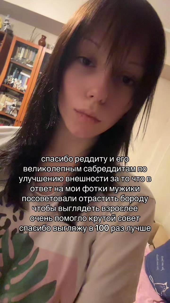 @тгк жлице