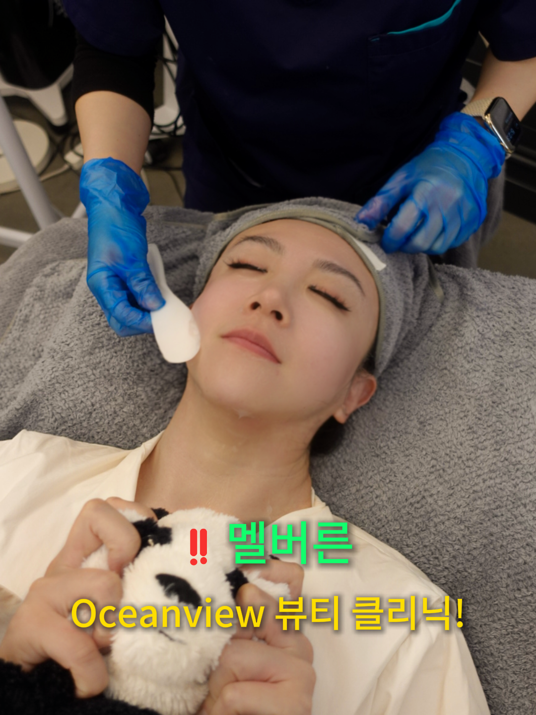 @나자함