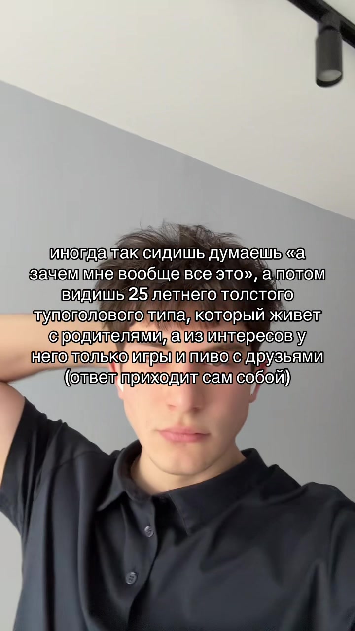 @ТГК: veynhub
