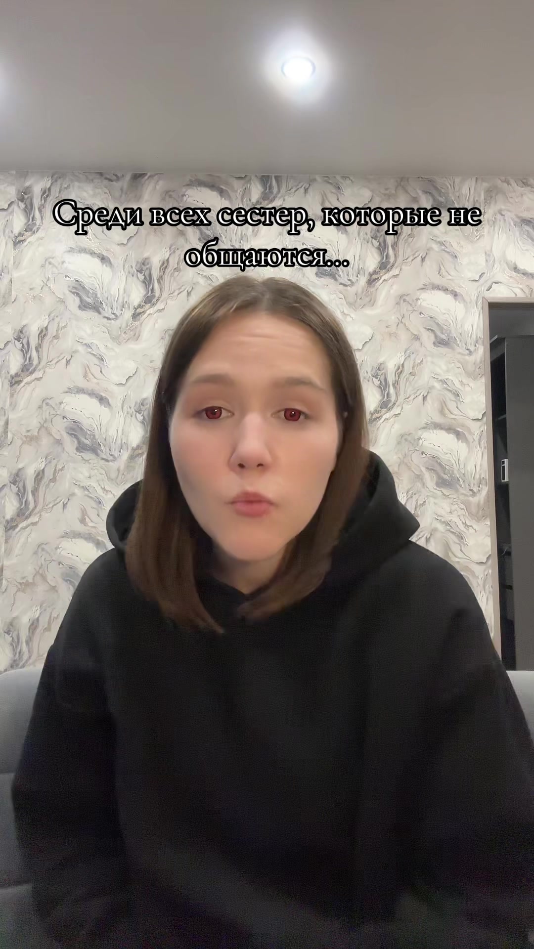 @🚬ловушка🚬
