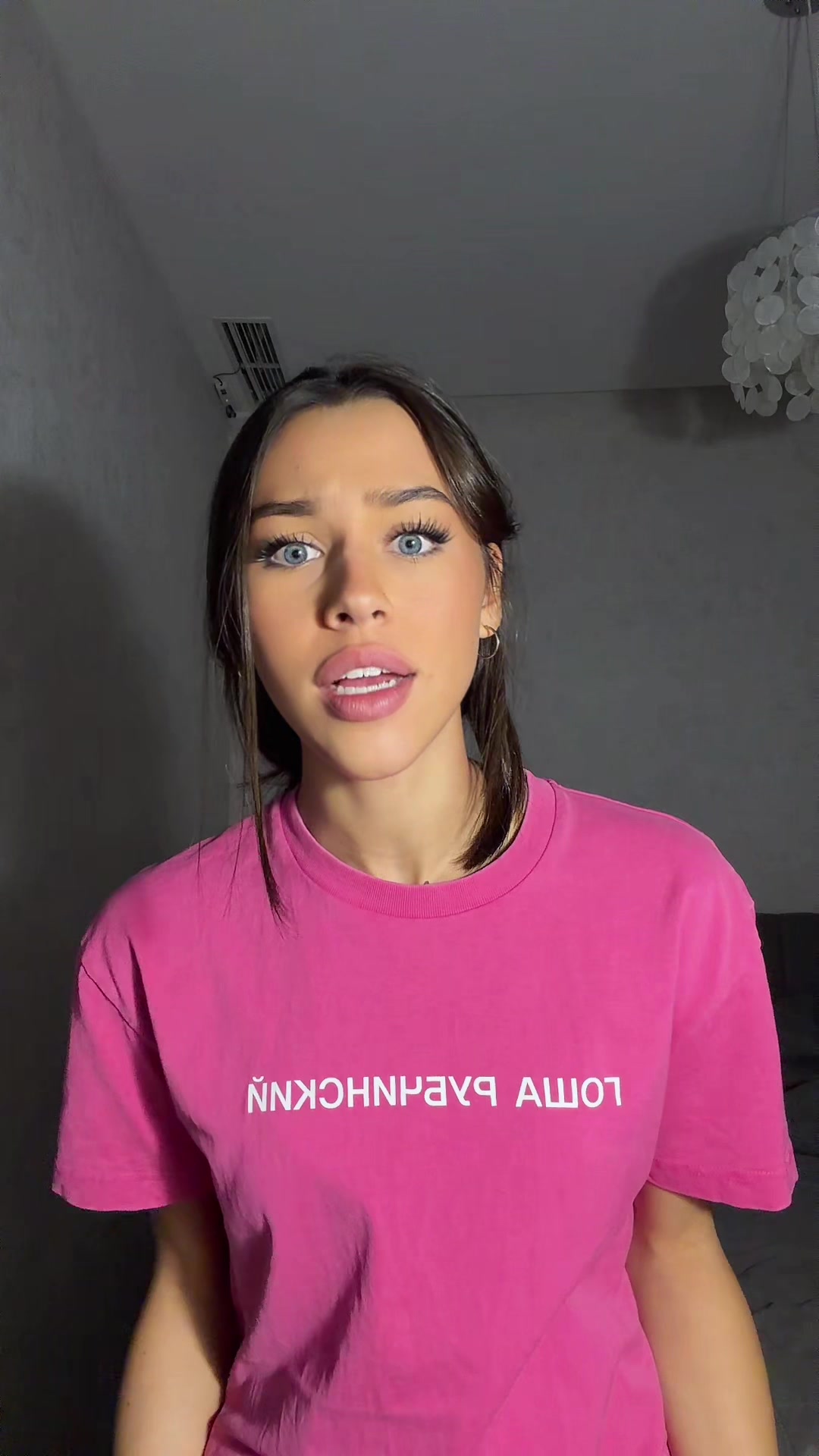 @Milana Nekrasova