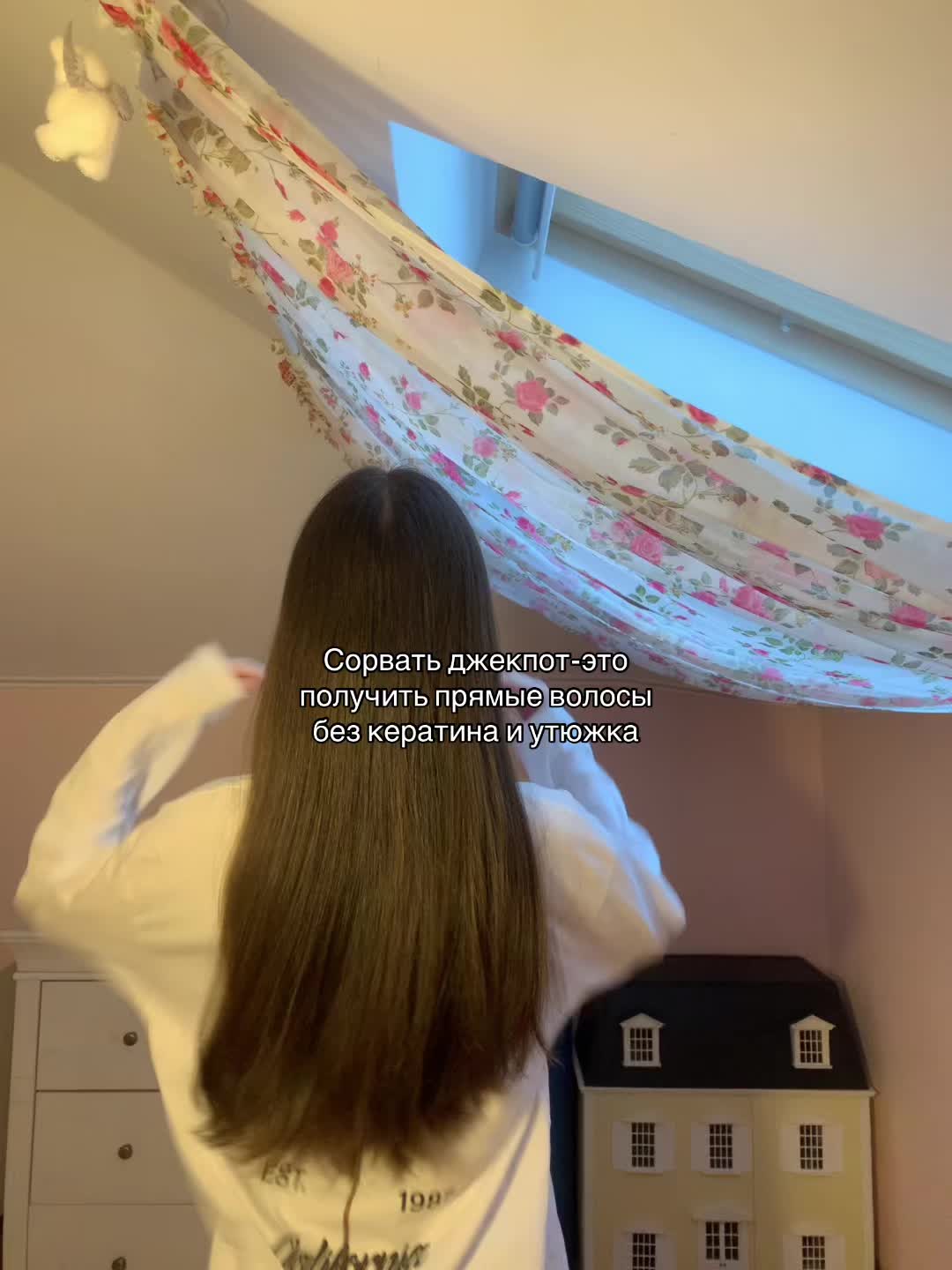 @Katalina