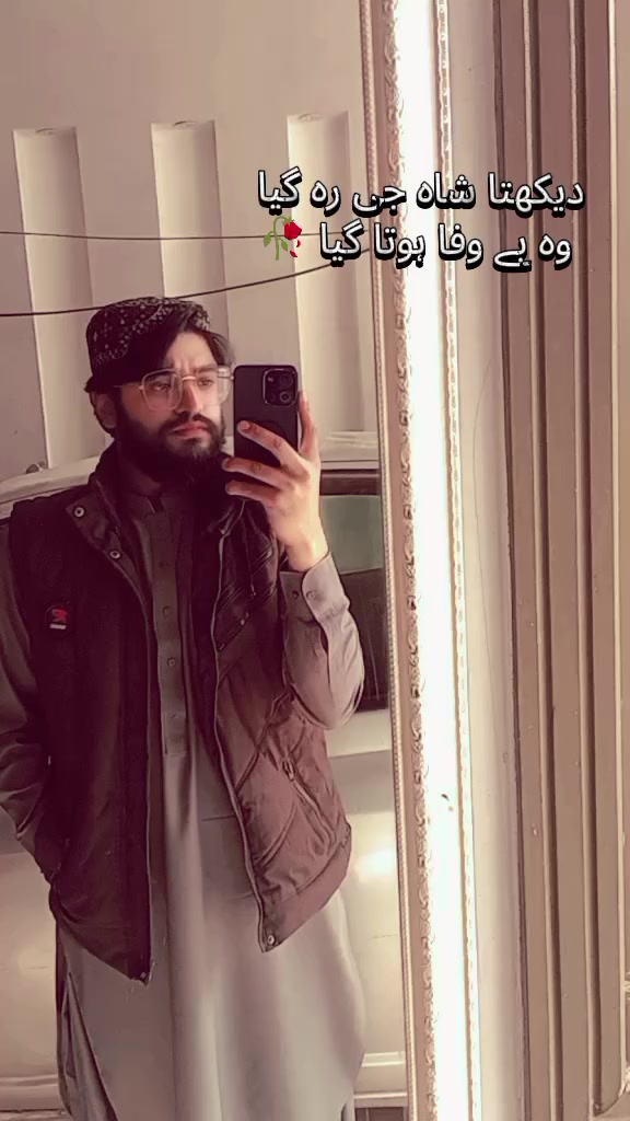 @صہیب قریشی ✨🖤👑