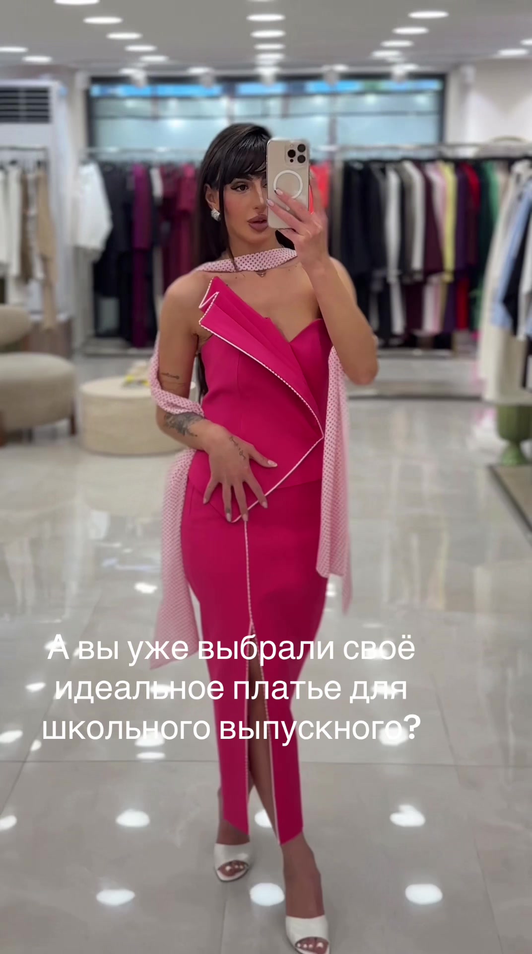 @Оптом из Турции Анна