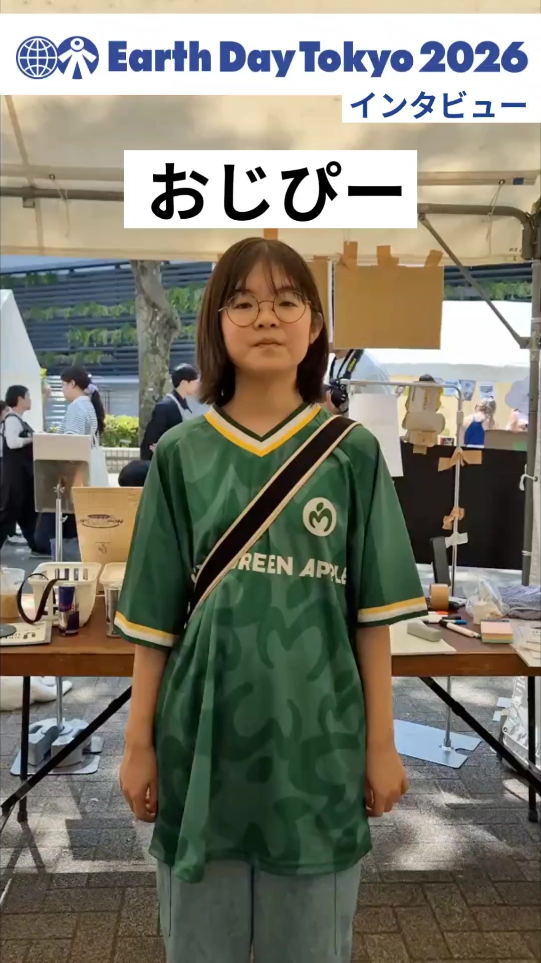 @ACTION FES