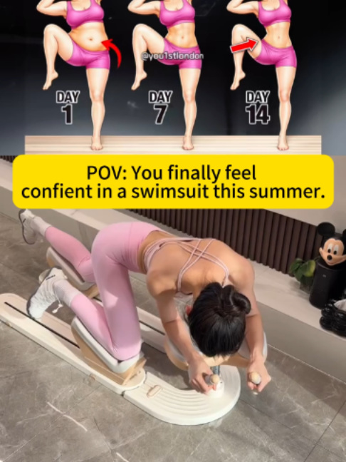 @FlexiHome Home Gym