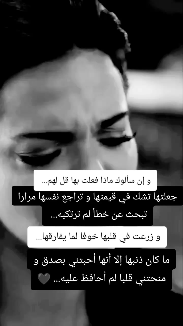 @โ๐๐๐คRe๐๐๐๐คDAโ