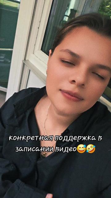 @꧁Myfassa꧂🪽FAMILIE FENIKS🪽