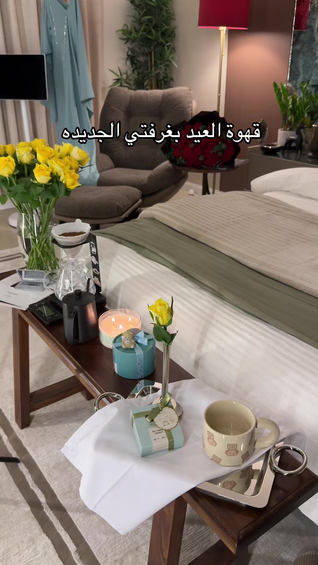 @By Marwah