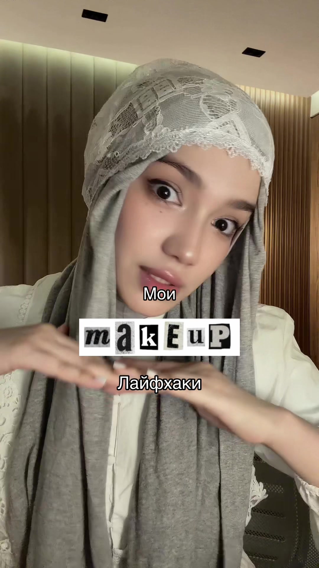 @Darling_