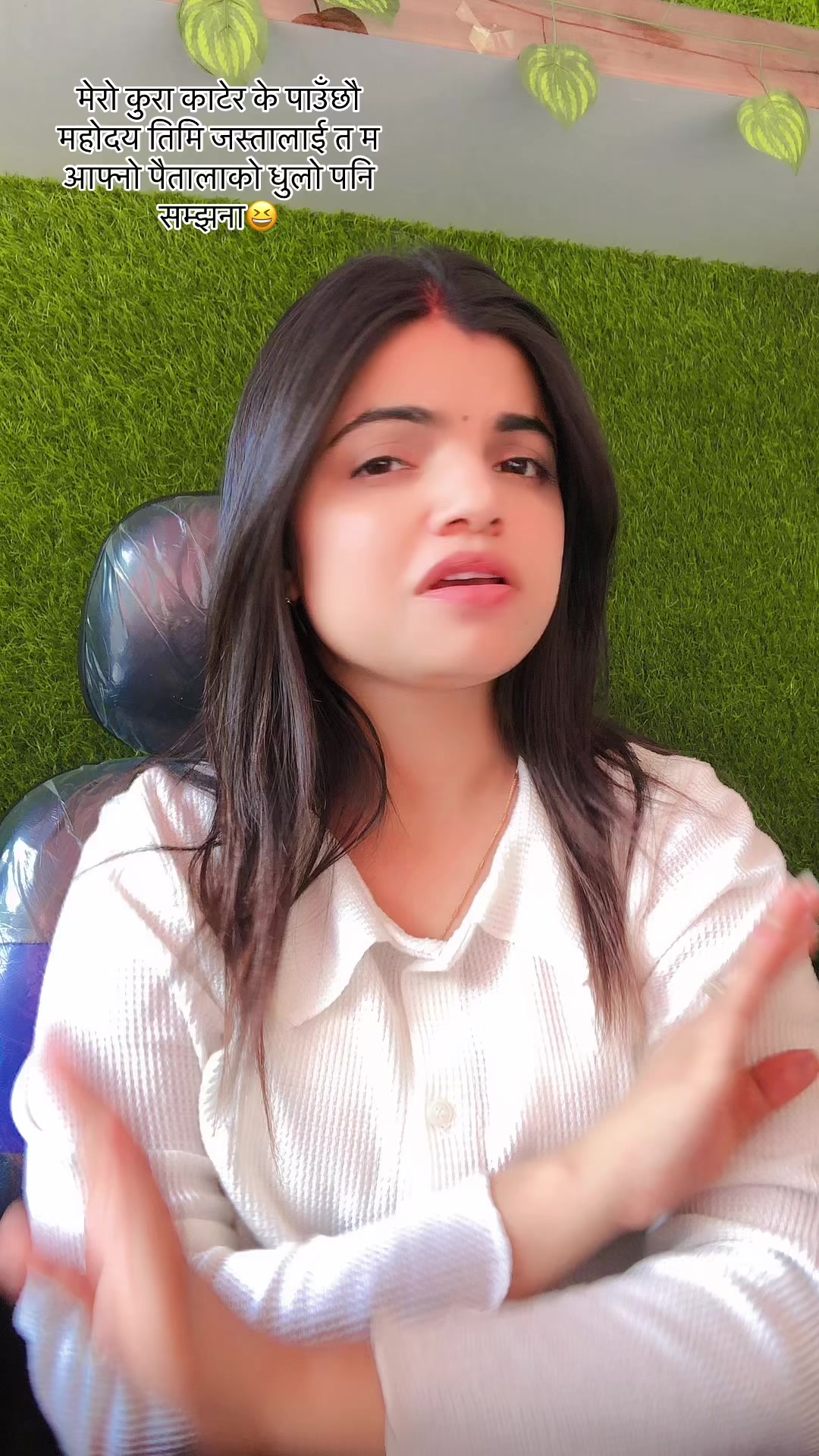 @sirjanapaudel3