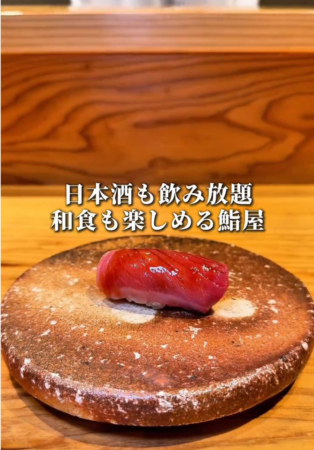 @甘党ライダーヒロキチ