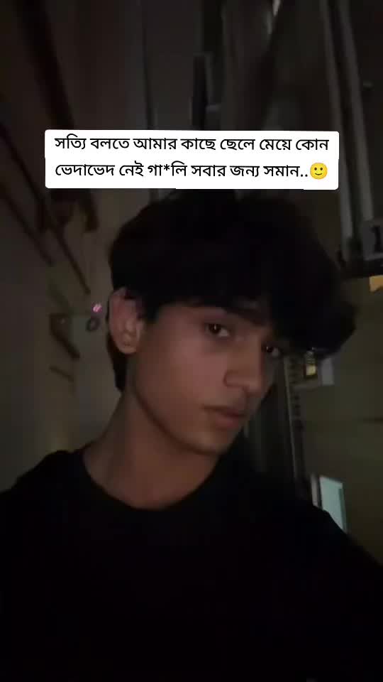 @prince Jayen 🔥