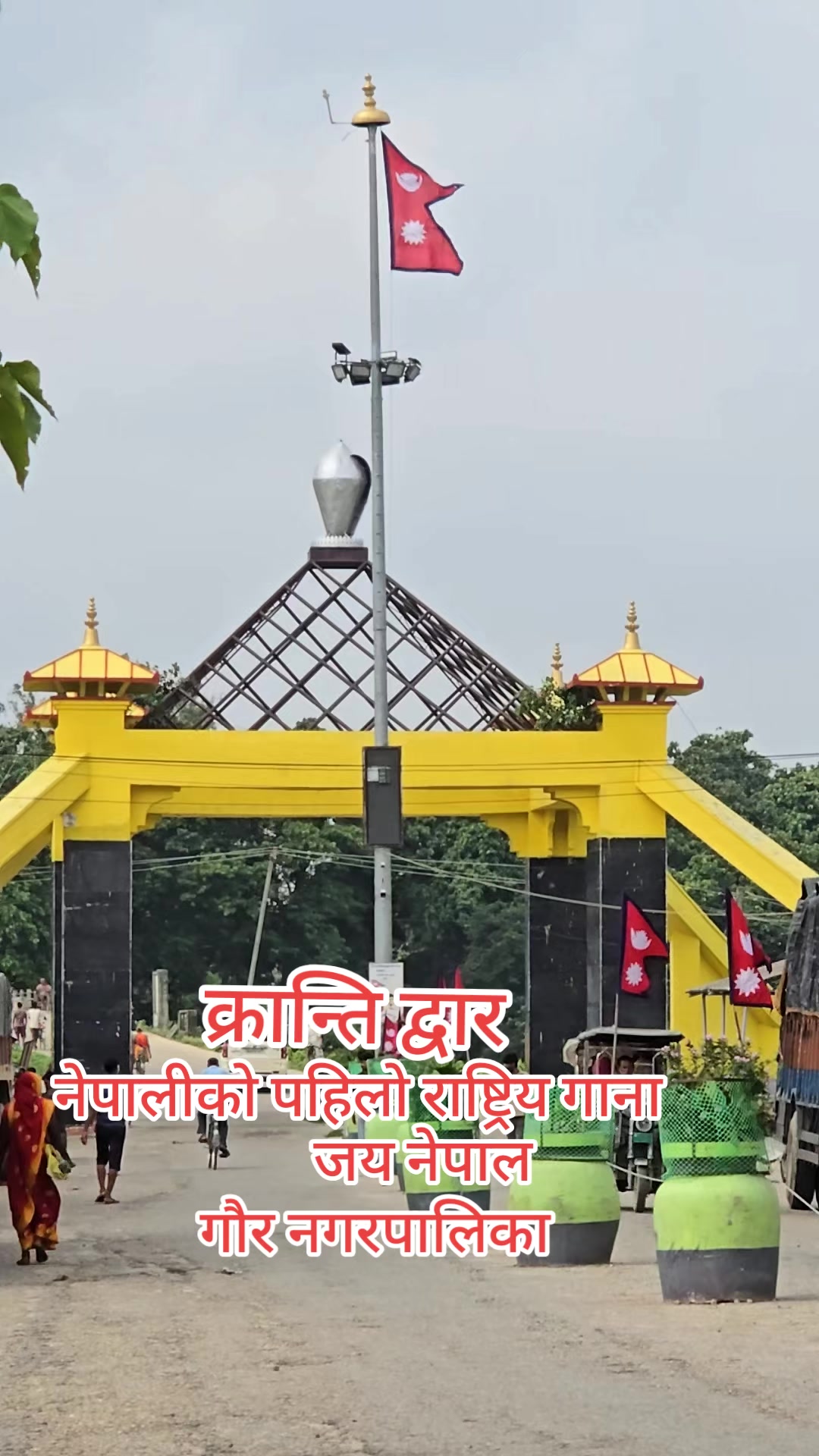 @Jitender Shah