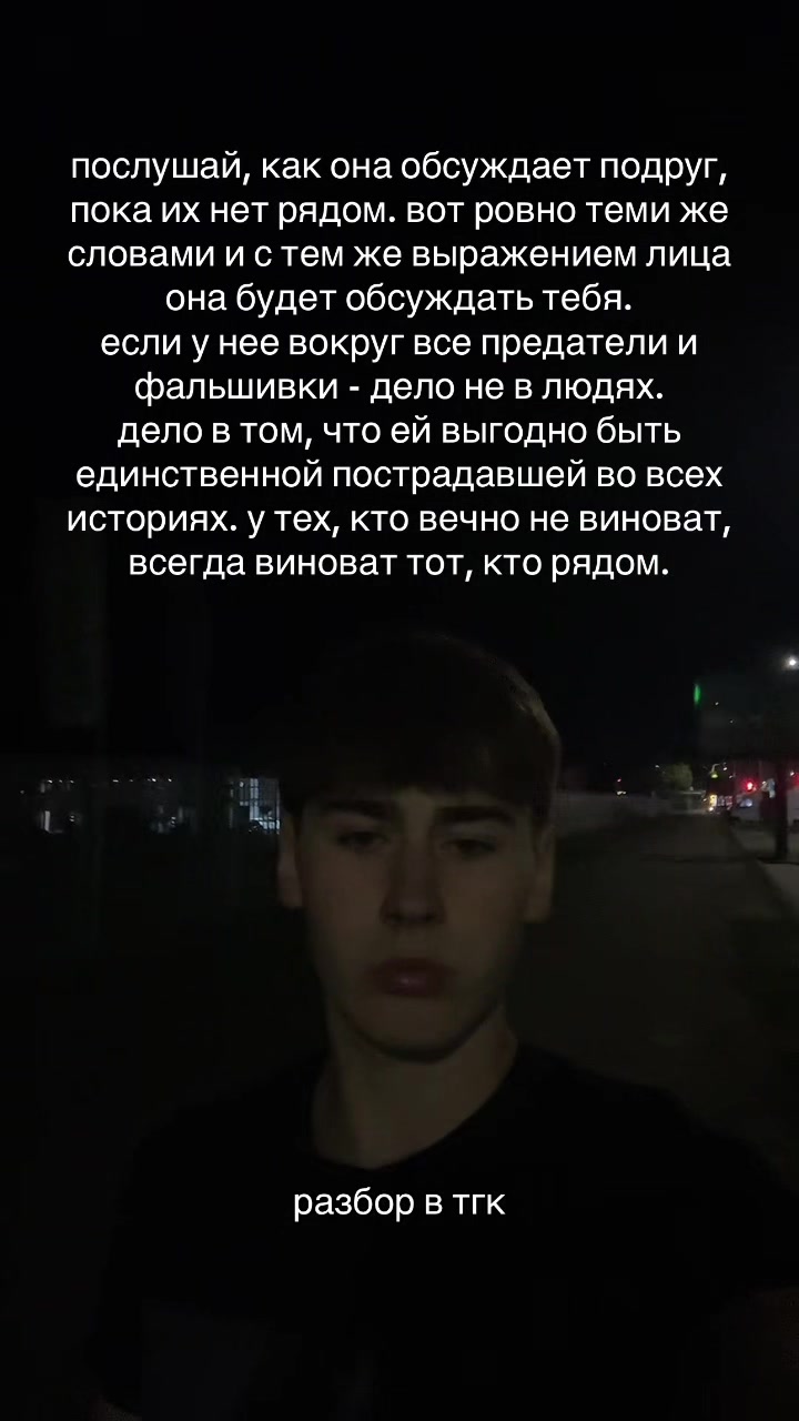 @артур самван