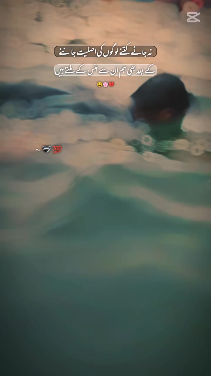 @DUCHA 302