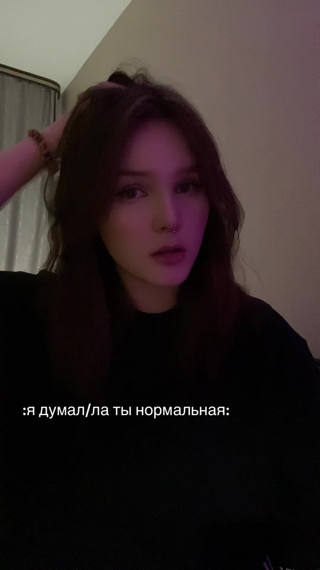 @шоколад.