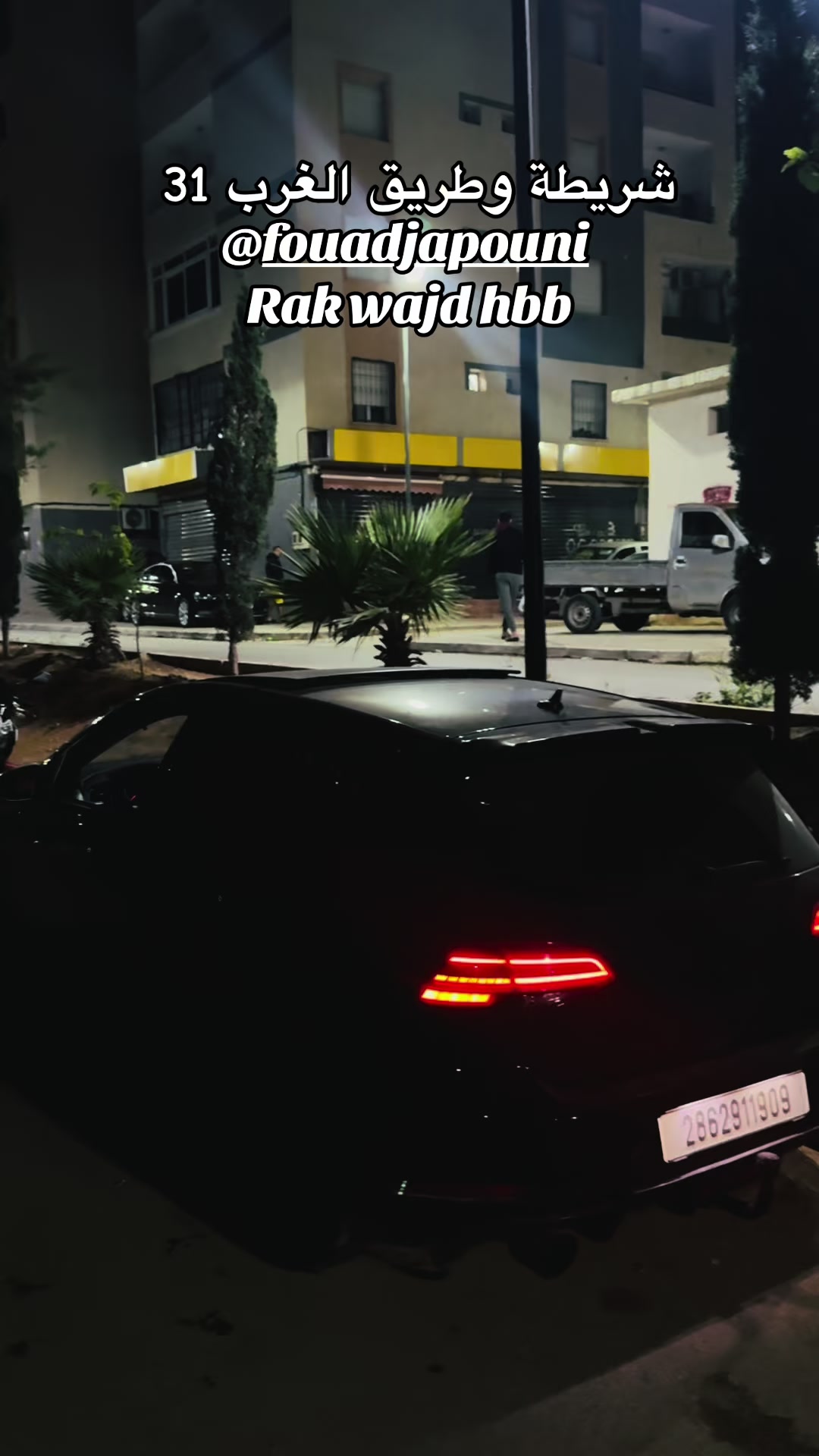 @mk7_roji09✅