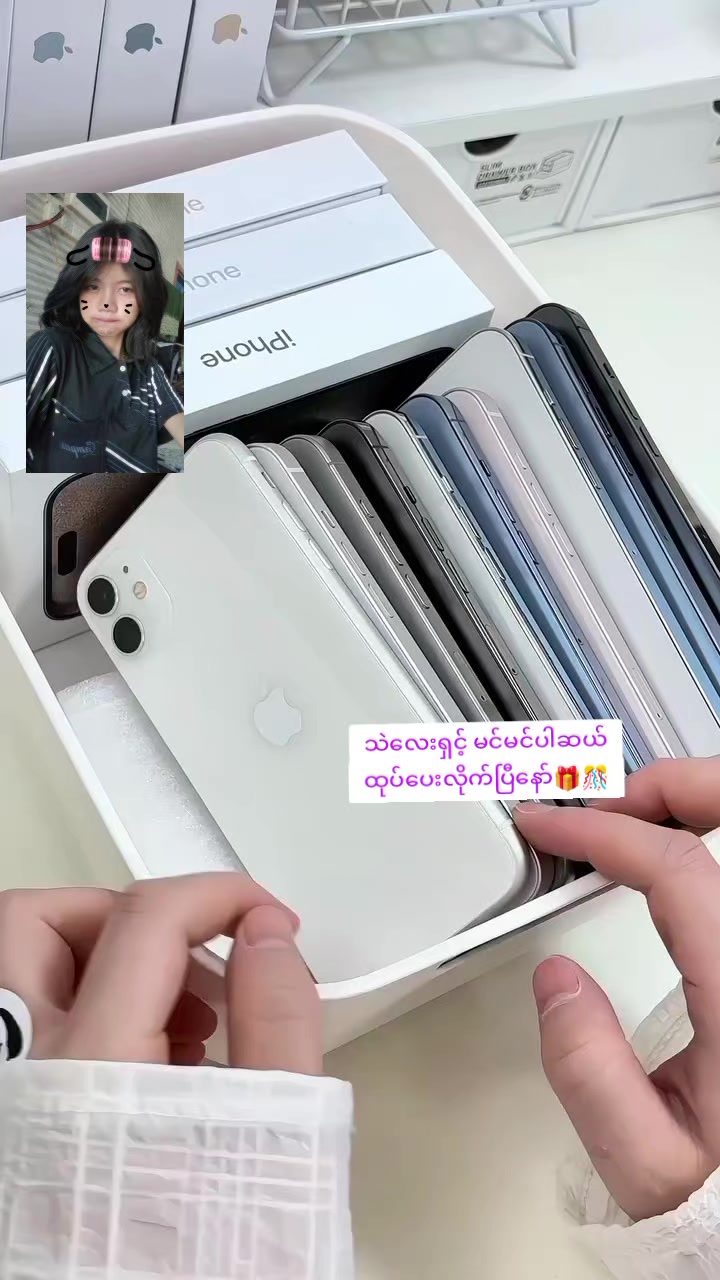 @MYAT NOE MOBILE🎀☎