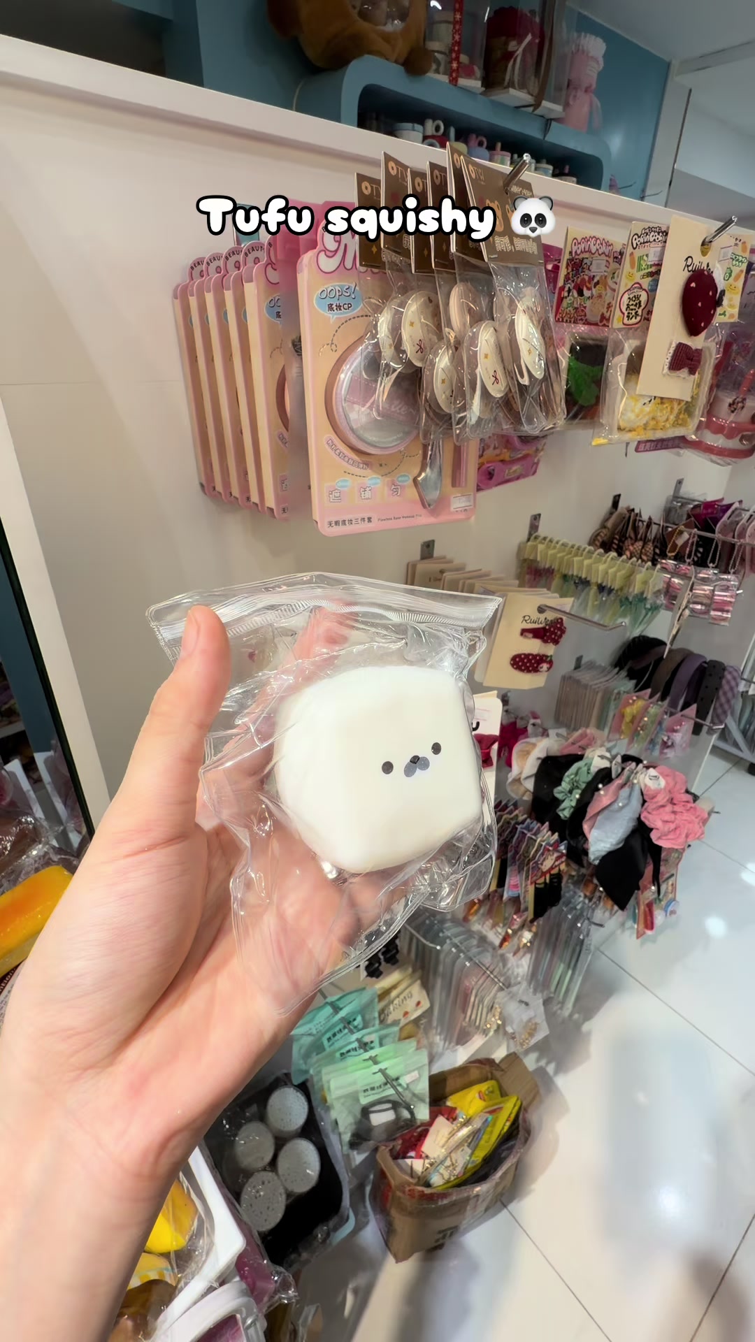 @Ulookcute accessory