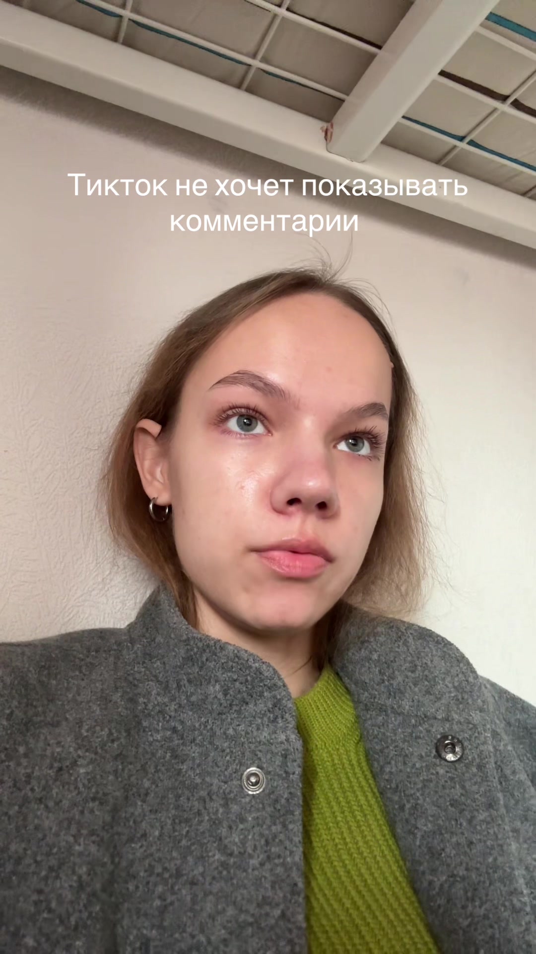 @Не Алина❗️