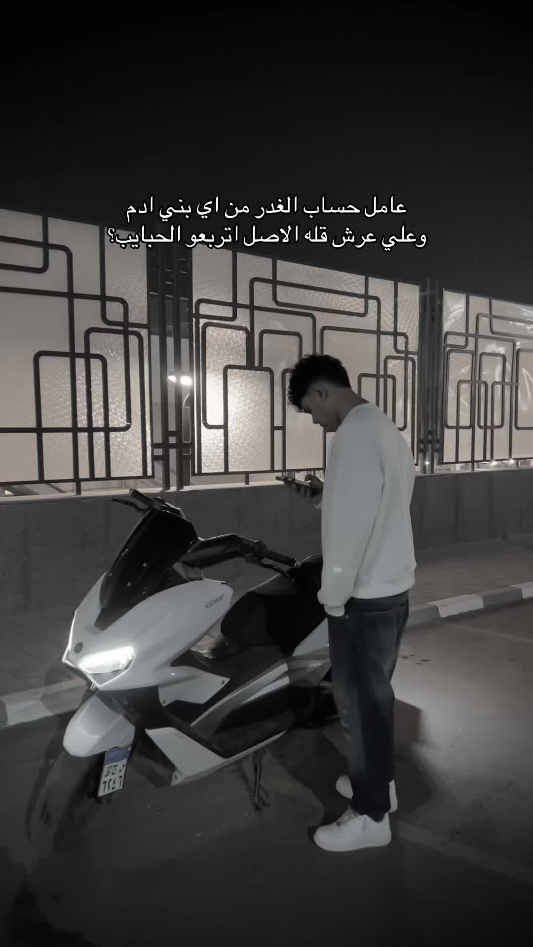 @Zoz🦂