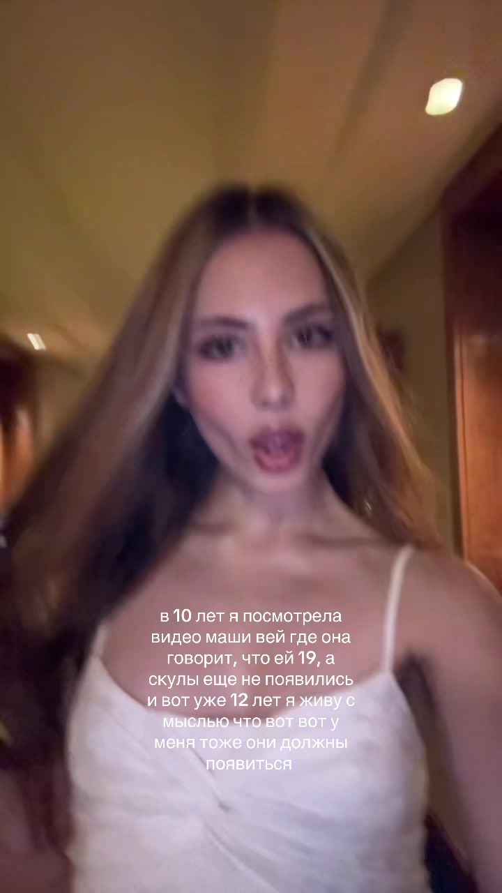 @ariana <31
