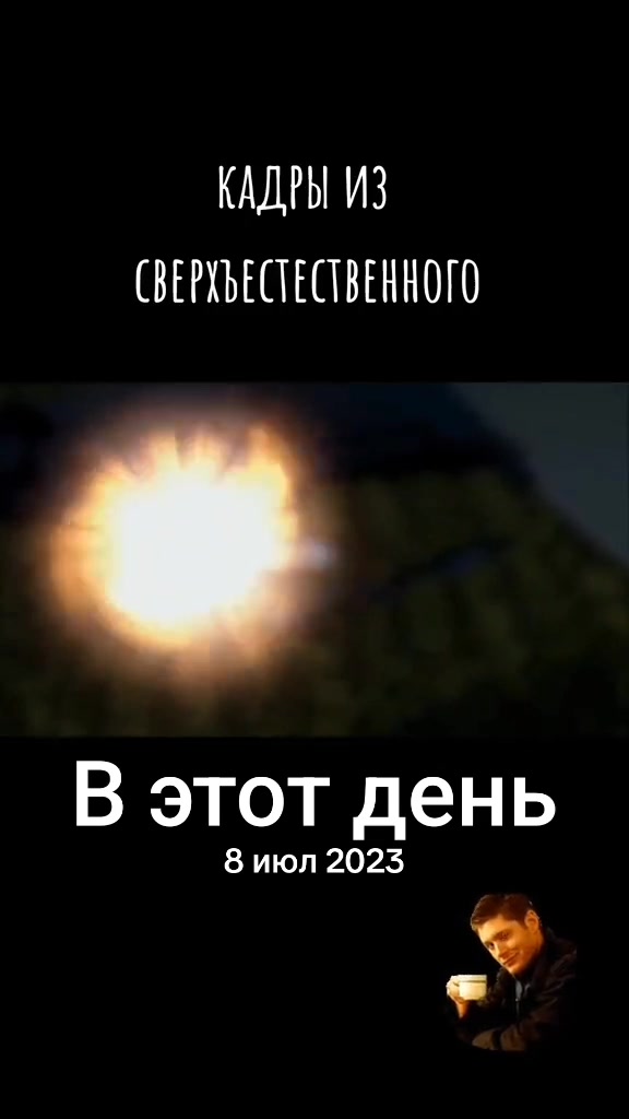@♐꧁༺Nikolaevna༻75꧂♐