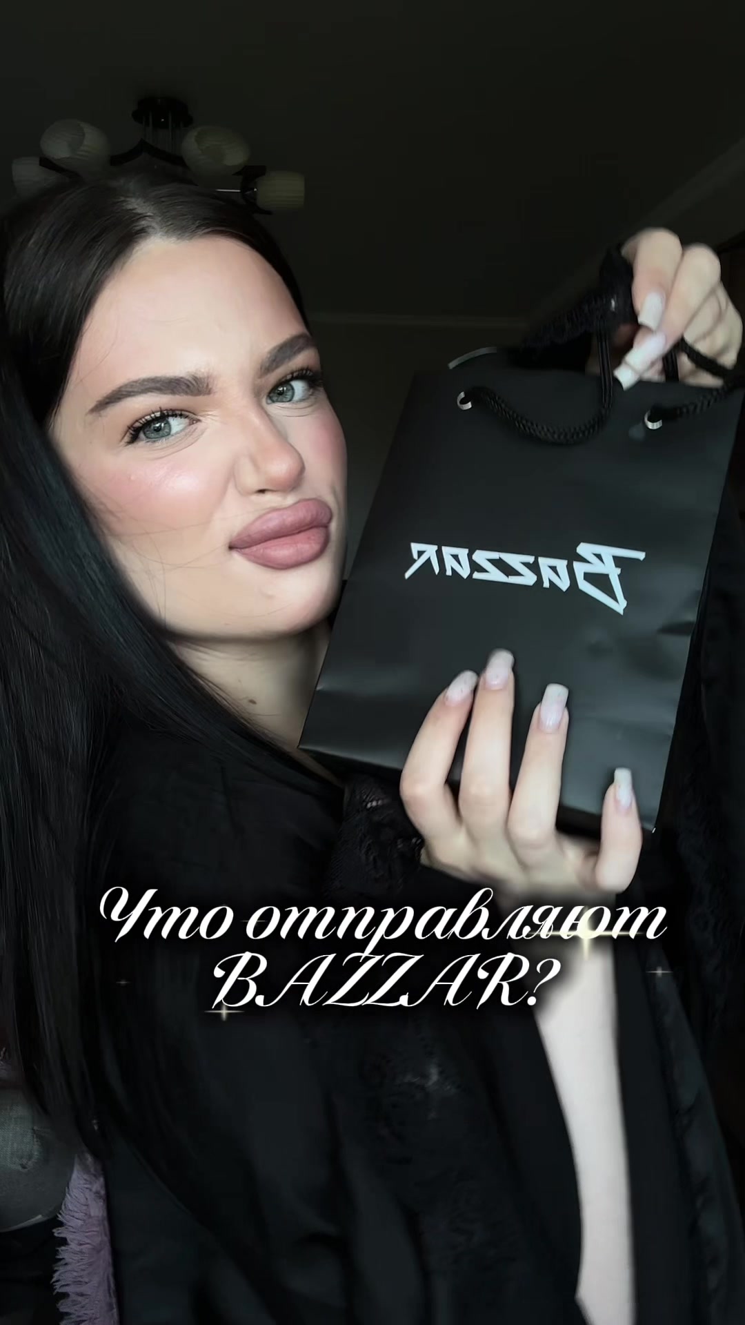 @arina_burleeva