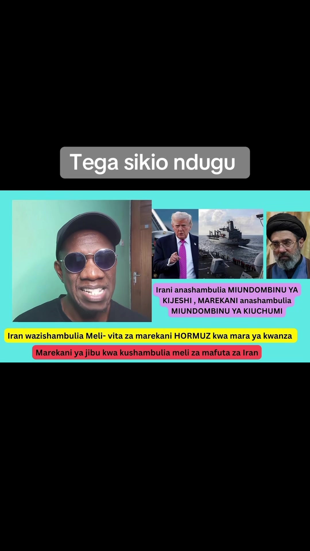 @African_Boy