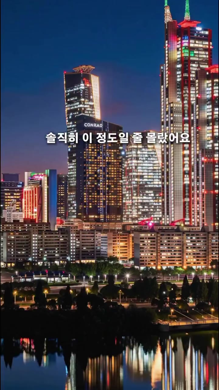 @여행하는 승아