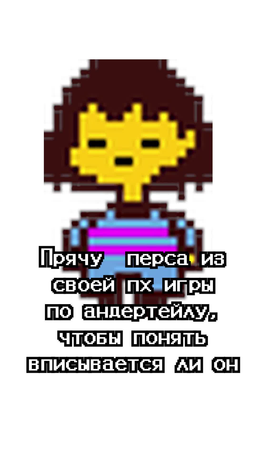 @gamedev tale