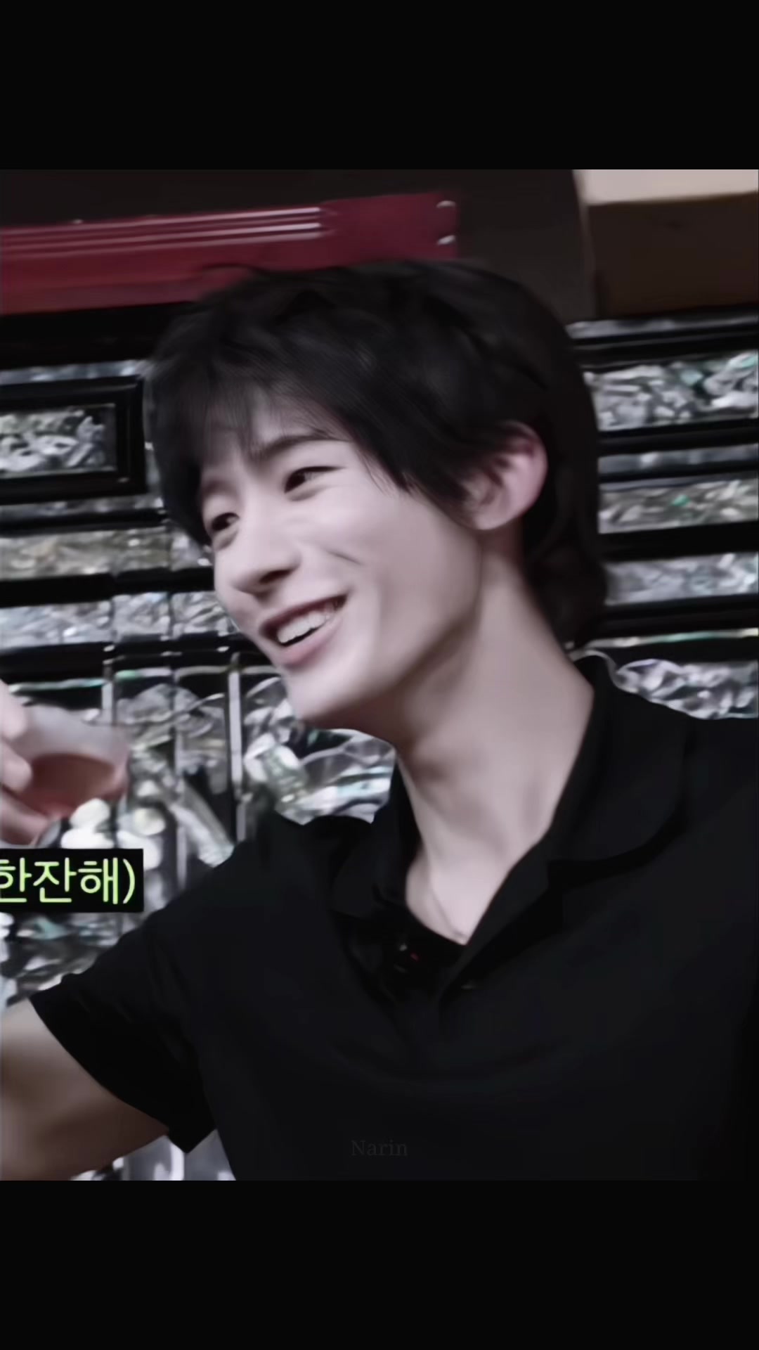 @&deg;  Narin &nbsp; ༘