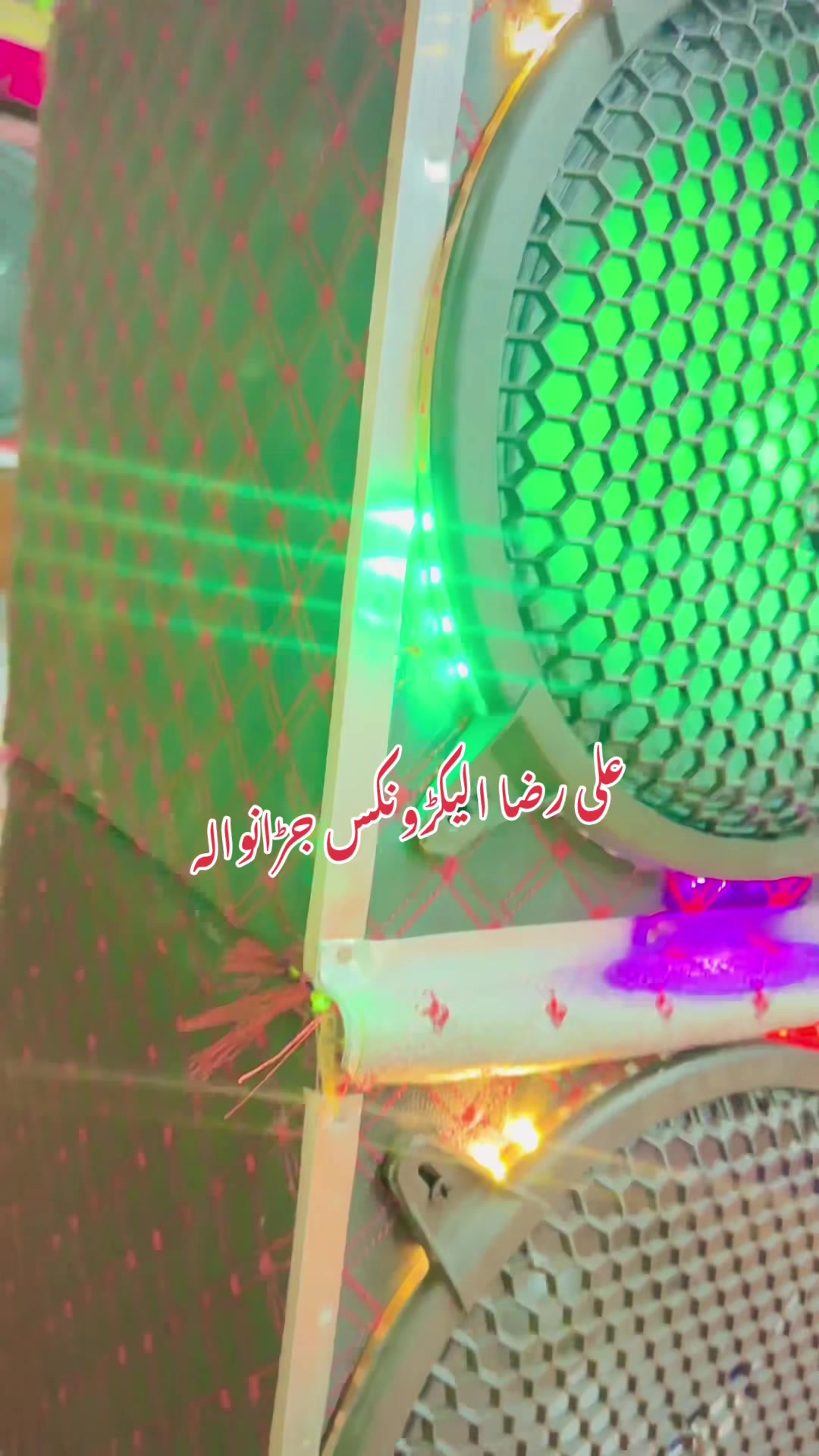 @Ali Raza Electronics Jaranwala