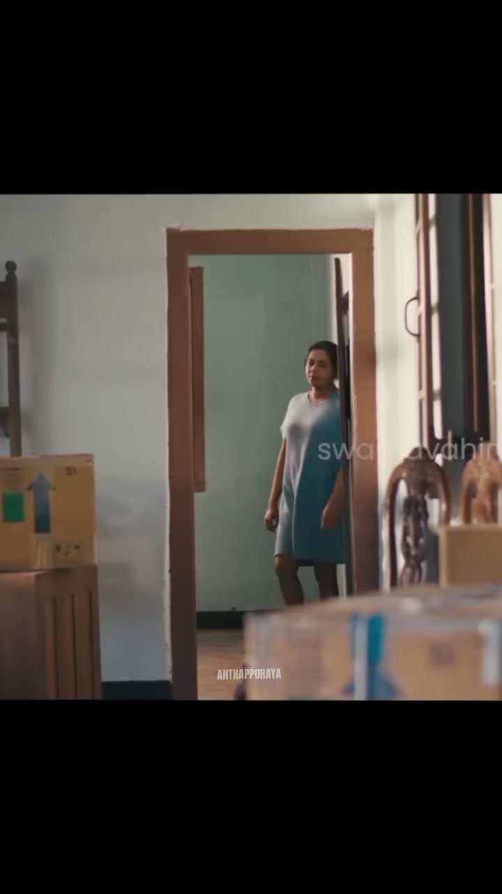@අන්තඃපුරය - ANTHAPPURAYA