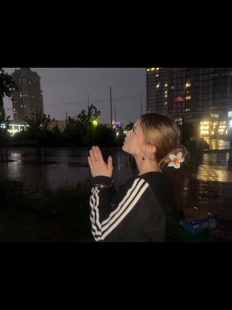 @нэтка