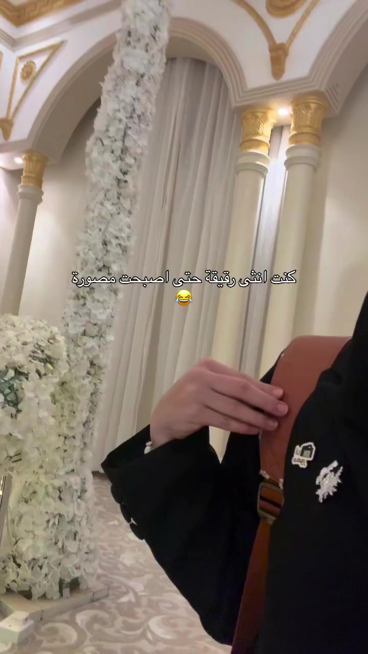 @مصورة جازان عائـشة إبراهــيم✨