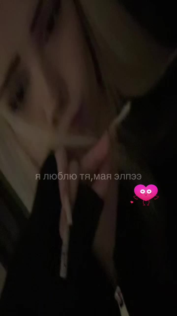@коновалова