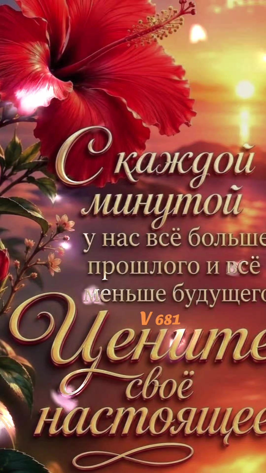 @Vladimirovna