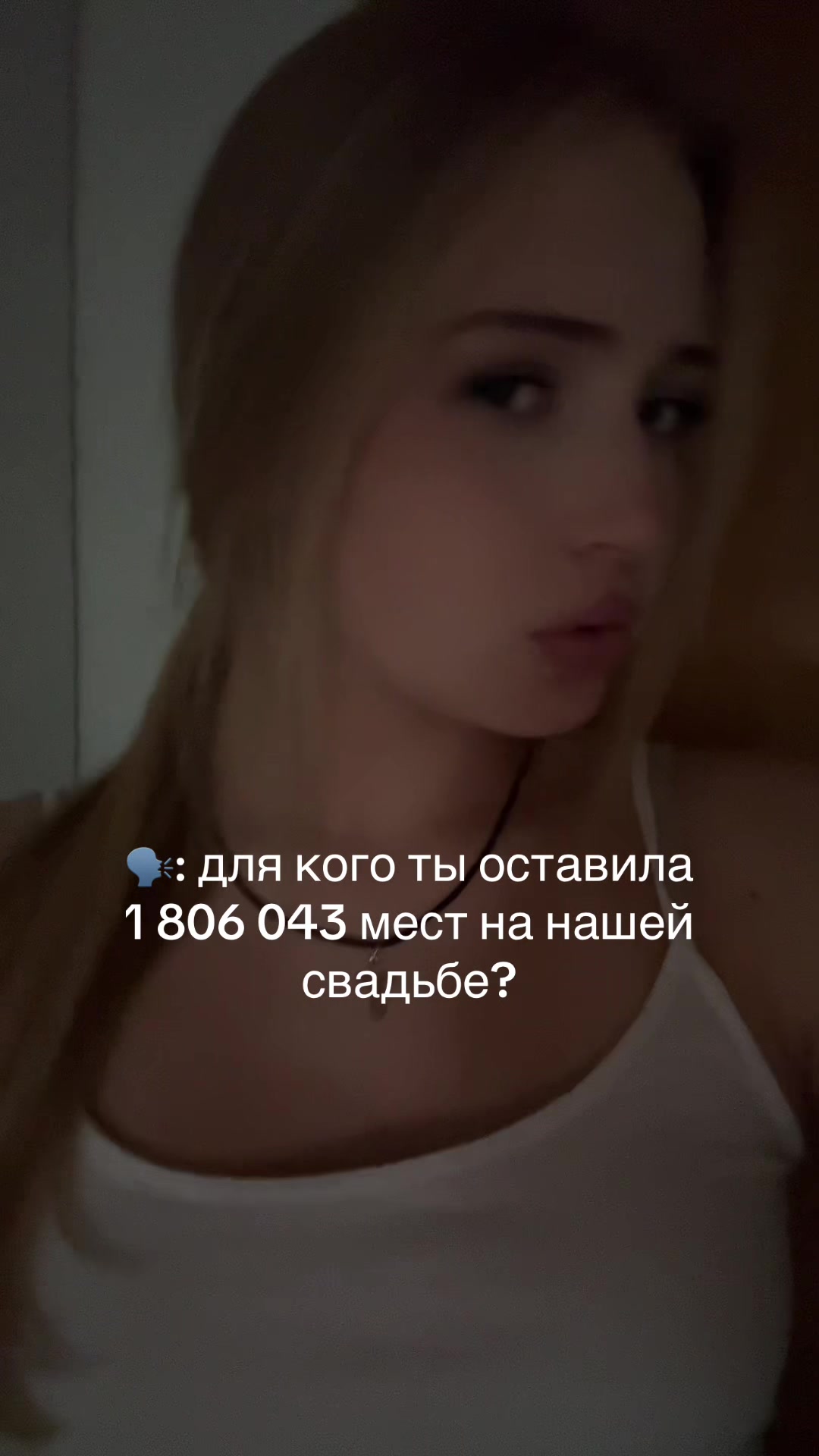 @лимка