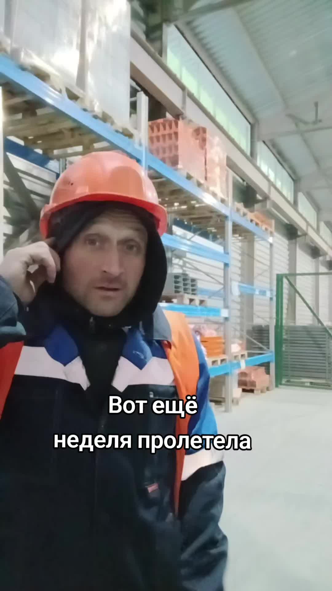 @Калинич