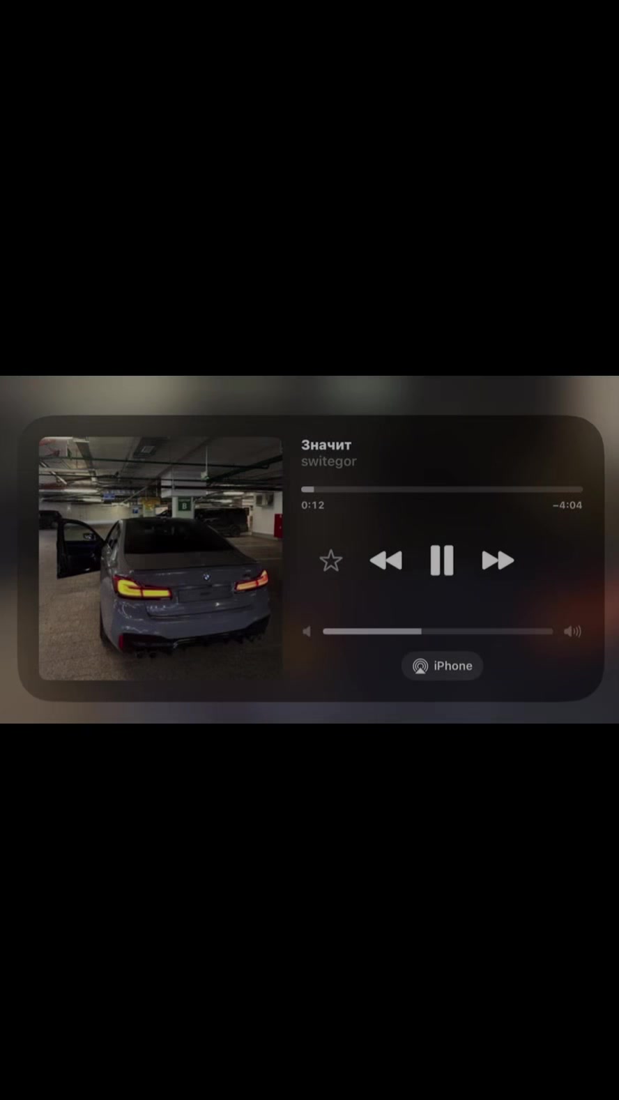 @𝗖𝗮𝗿 𝗦𝗼𝗻𝗴𝘀 🎶