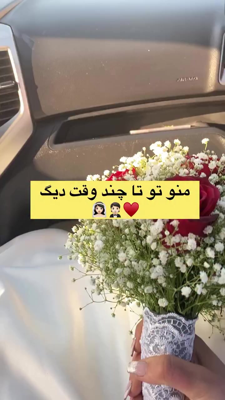 @𓆩&deg;&bull;𝐆𝐚𝐊𓍯پـۥٰ۬͢ۥٰ۬͢ــرے&bull;&deg;𓆪