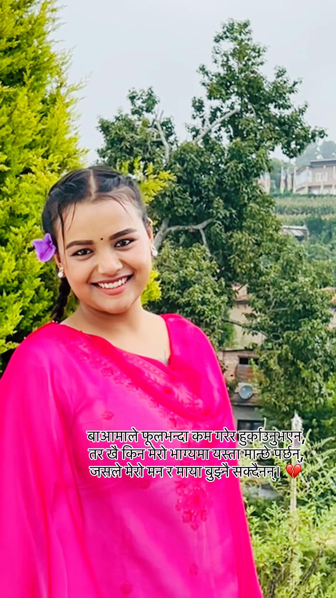 @🖤कालि~दिल~वाली🖤