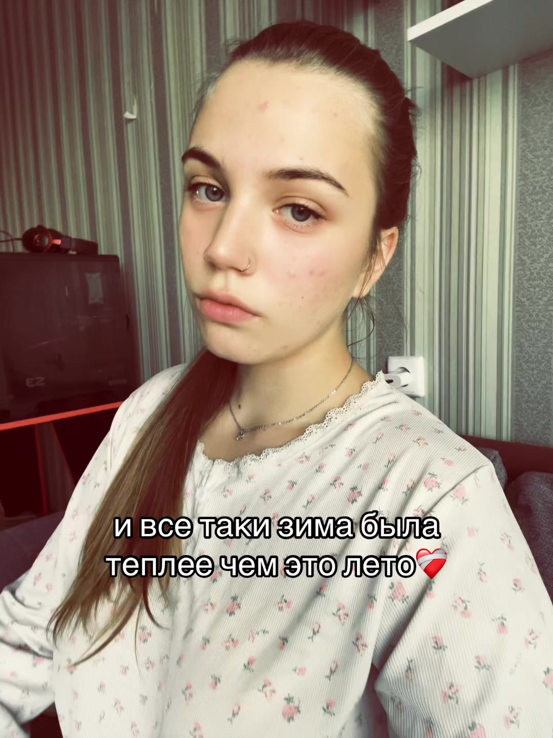 @яночка🤡