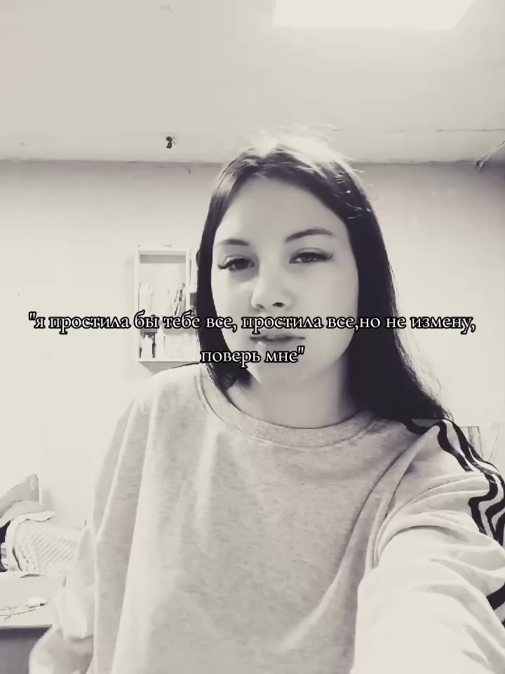 @Маня🫂