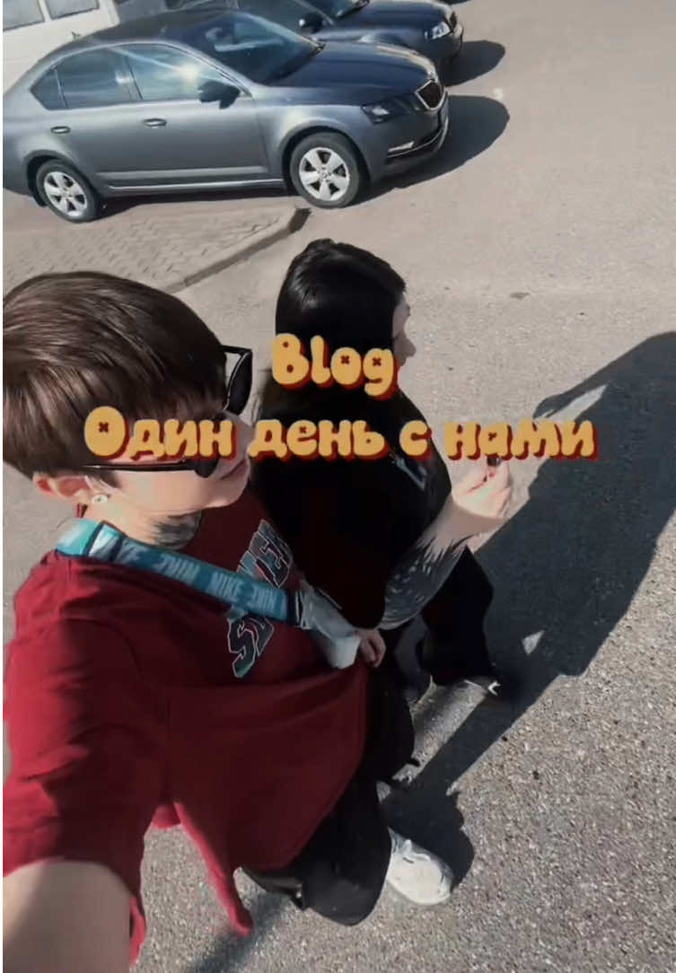 @тгк:козерог